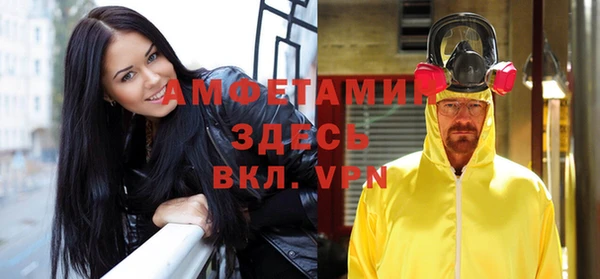 скорость mdpv Бронницы