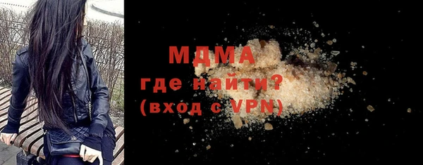 каннабис Бугульма