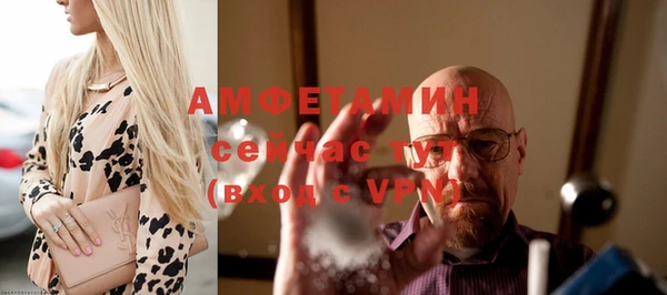 скорость mdpv Бронницы