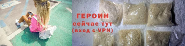 каннабис Бугульма