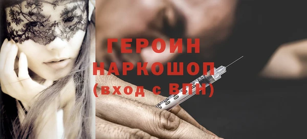 каннабис Бугульма