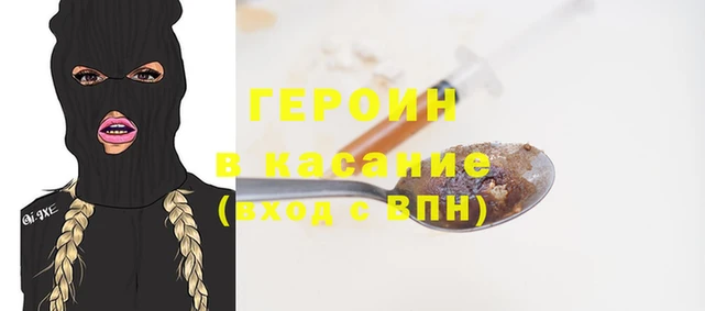 скорость mdpv Бронницы