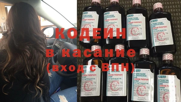 каннабис Бугульма