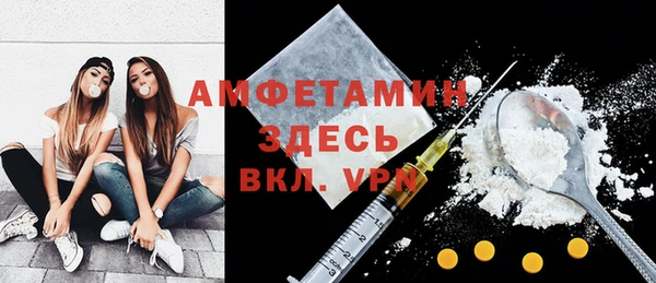 не бодяженный Богородицк
