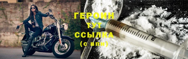 каннабис Бугульма